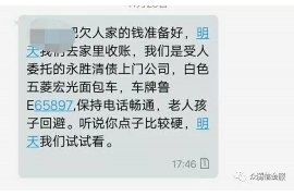 色达遇到恶意拖欠？专业追讨公司帮您解决烦恼